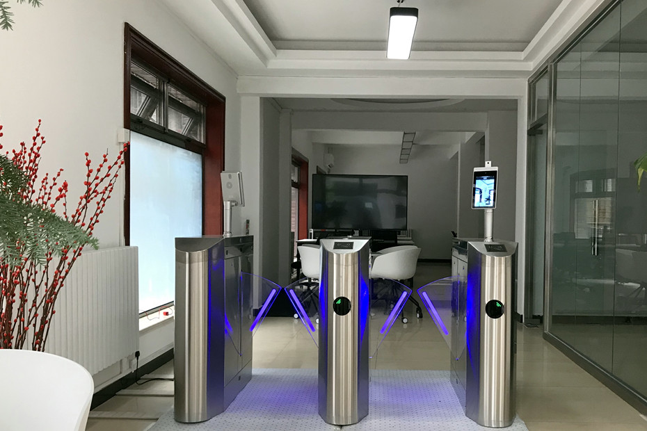 flap barrier turnstile