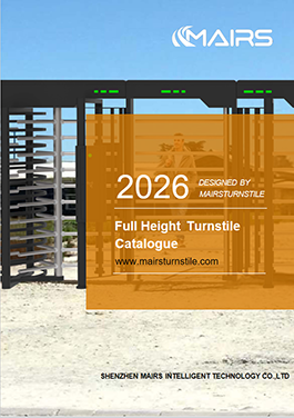 Full height turnstile gate catalogue cover MairsTurnstile