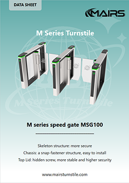 MairsTurnstile Speed Gate MSG100 Brochure Cover